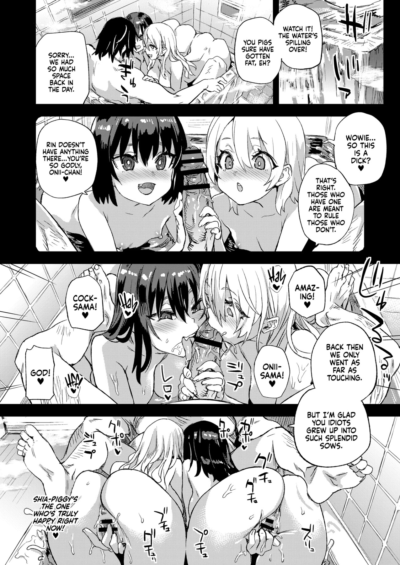 Hentai Manga Comic-Hypnosis is Awesome!-Read-23